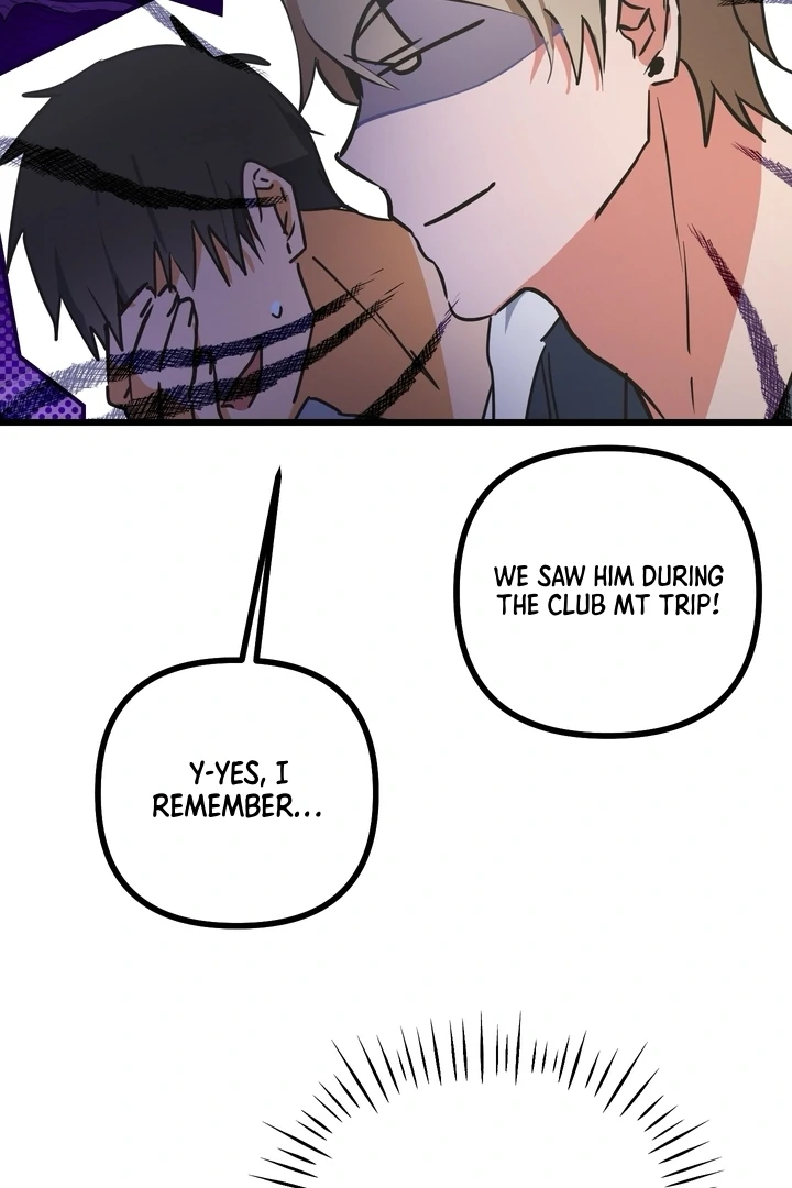 A Breathtaking Alliance Chapter 6 page 9 - 