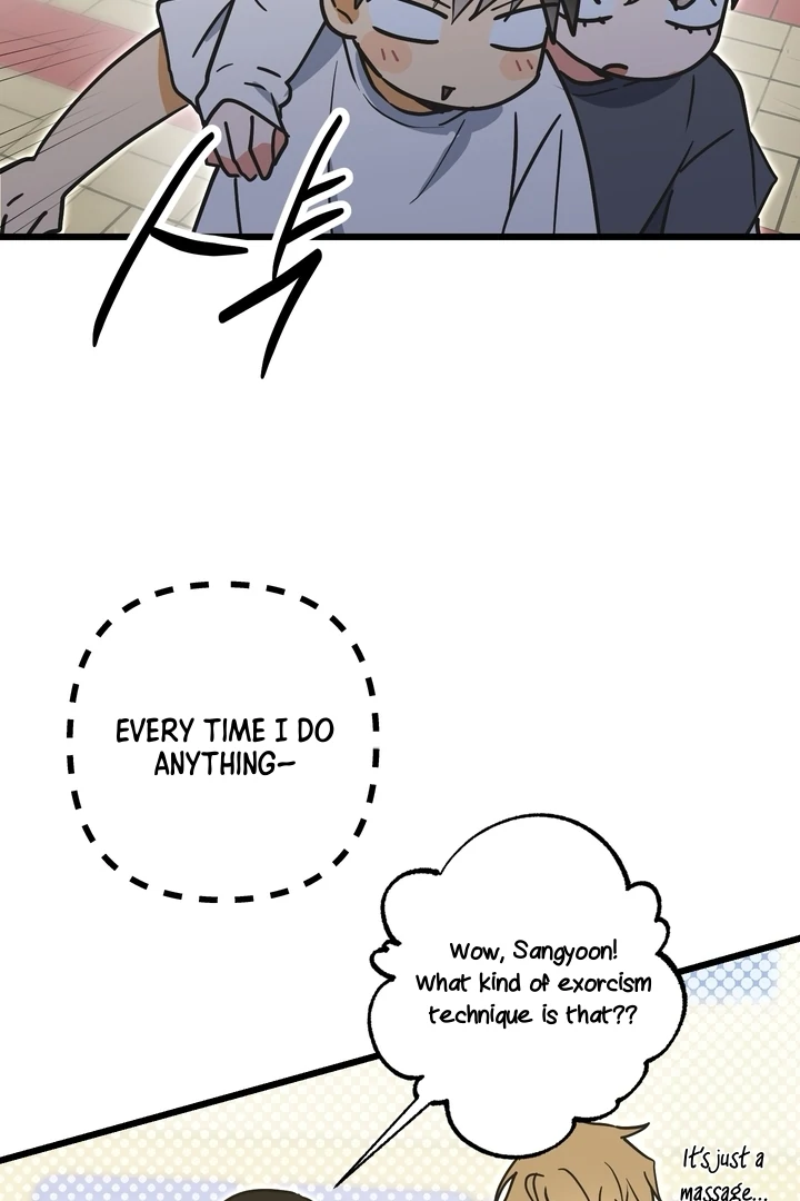 A Breathtaking Alliance Chapter 6 page 82 - 