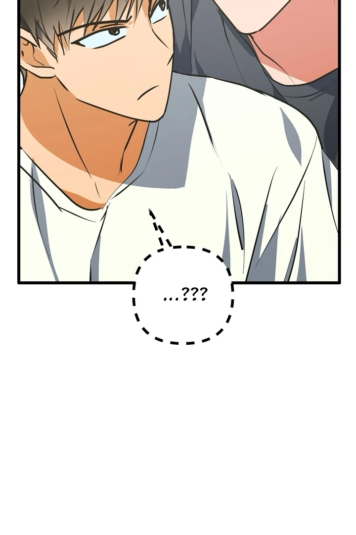 A Breathtaking Alliance Chapter 6 page 87 - 