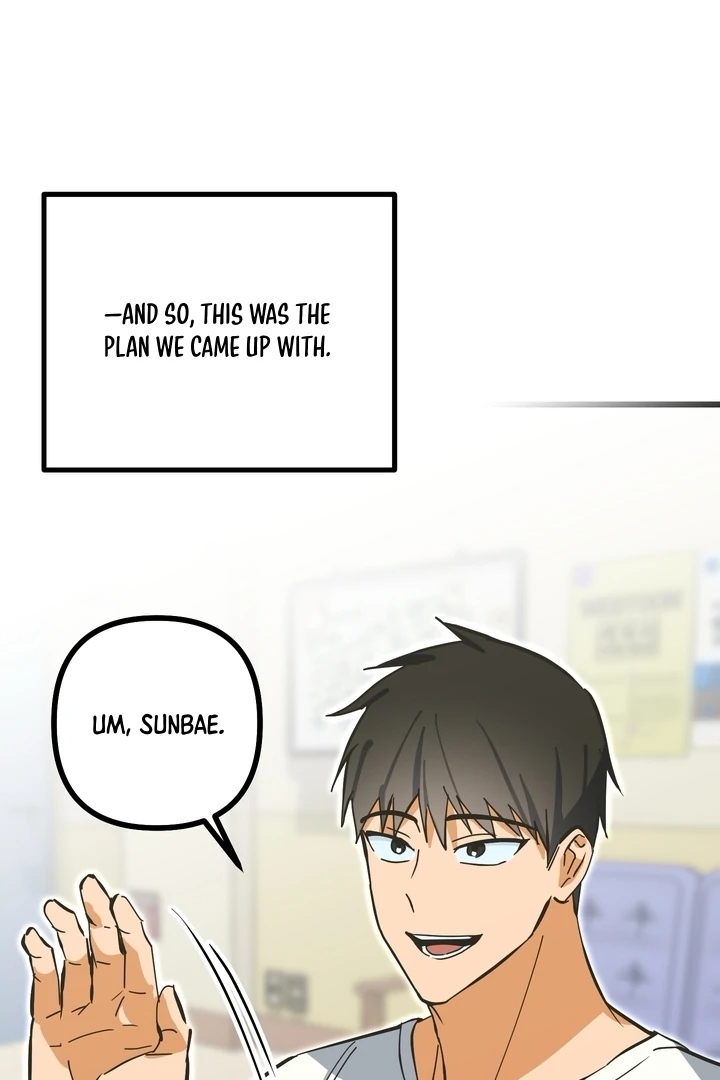 A Breathtaking Alliance Chapter 6 page 89 - 