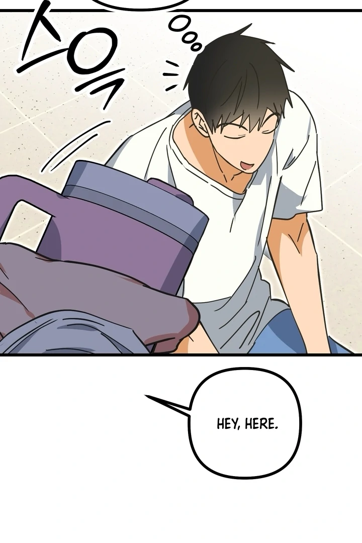 A Breathtaking Alliance Chapter 6 page 97 - 