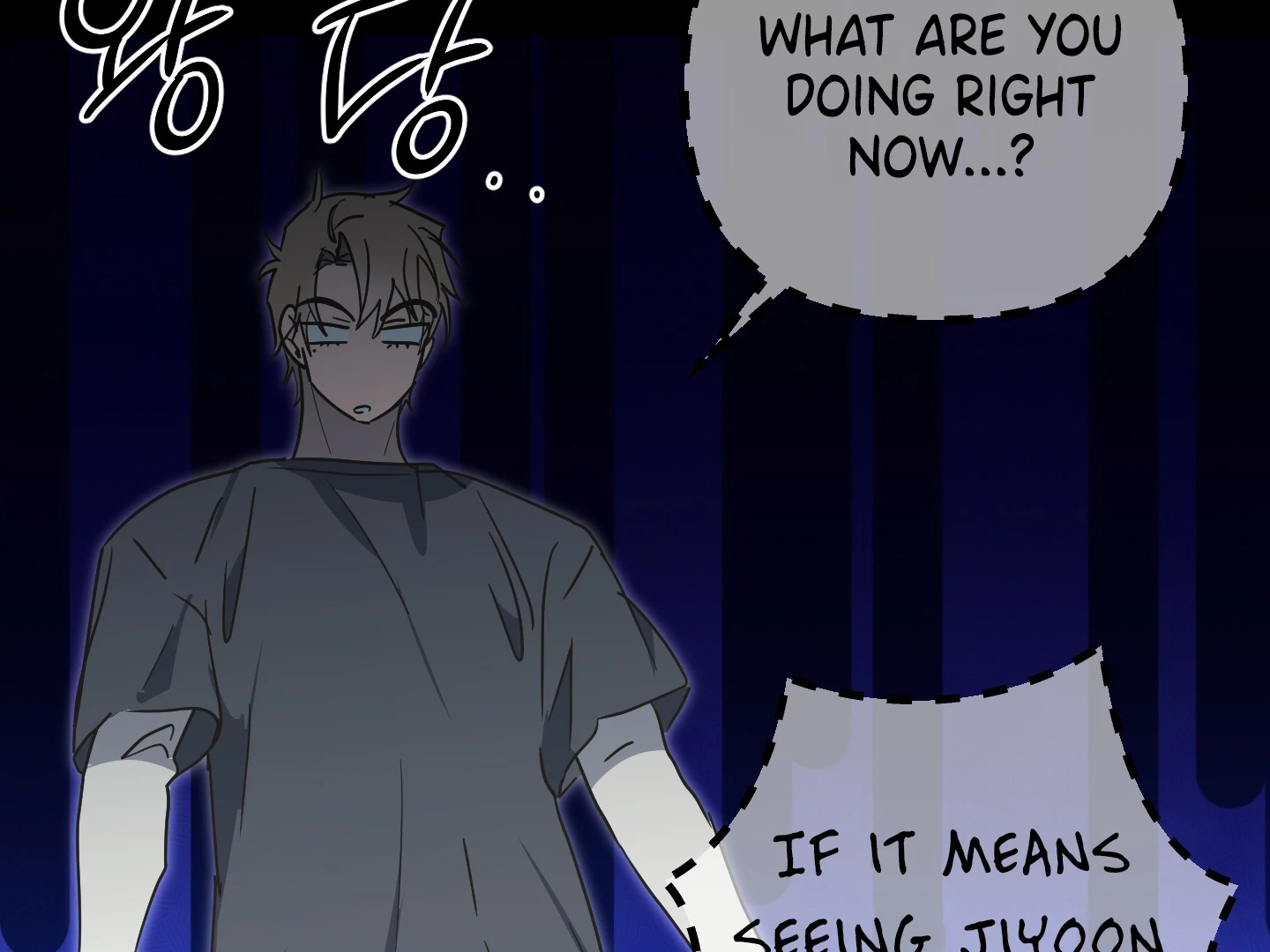 A Breathtaking Alliance Chapter 7 page 107 - 