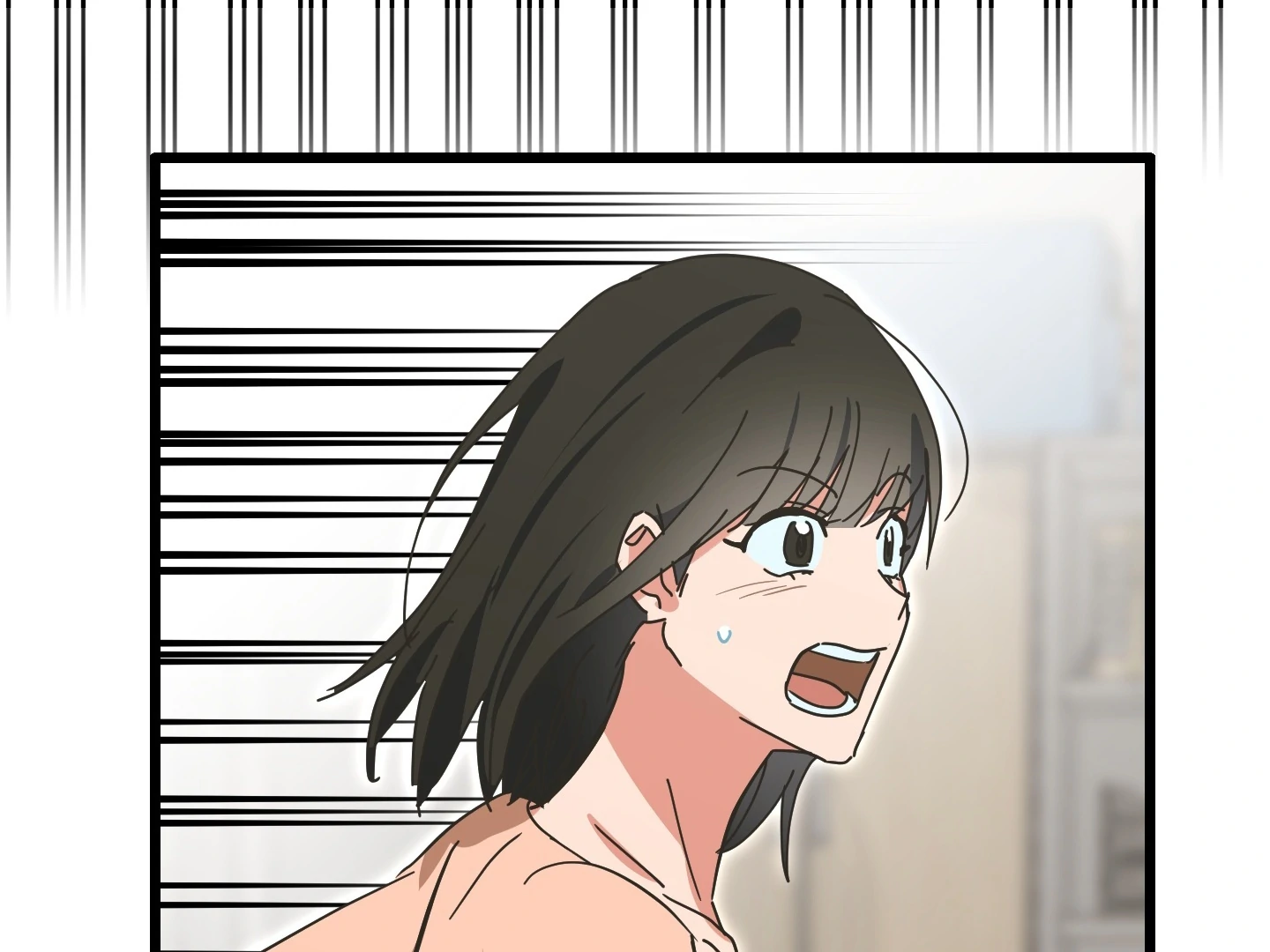 A Breathtaking Alliance Chapter 7 page 12 - 