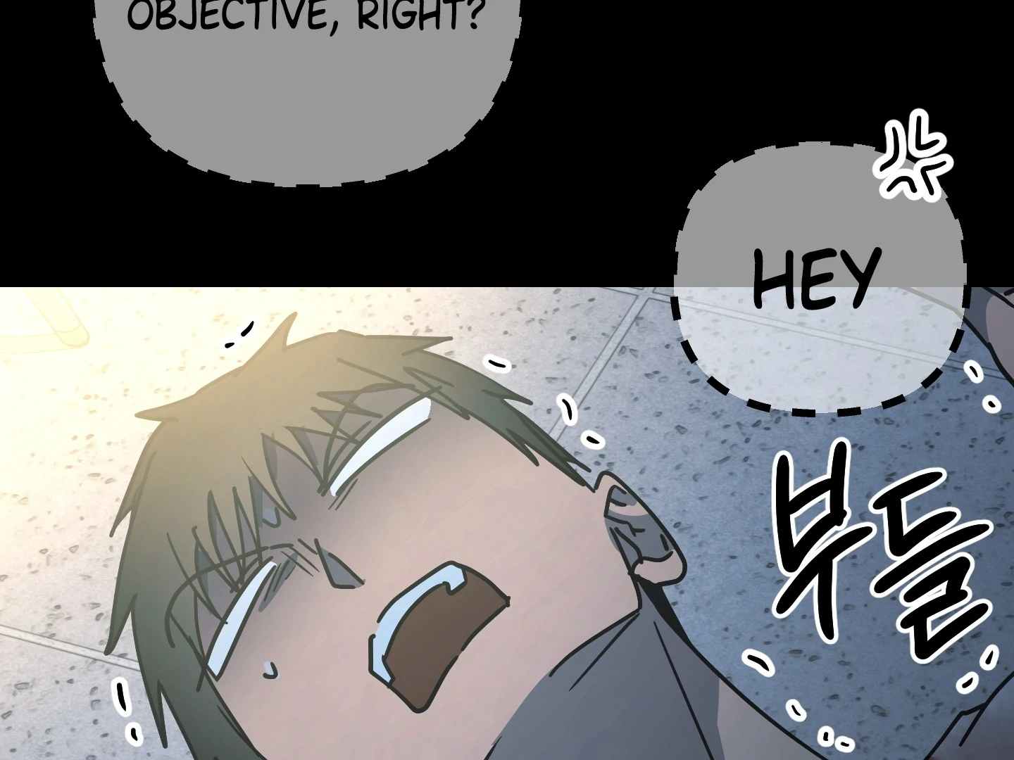 A Breathtaking Alliance Chapter 7 page 111 - 