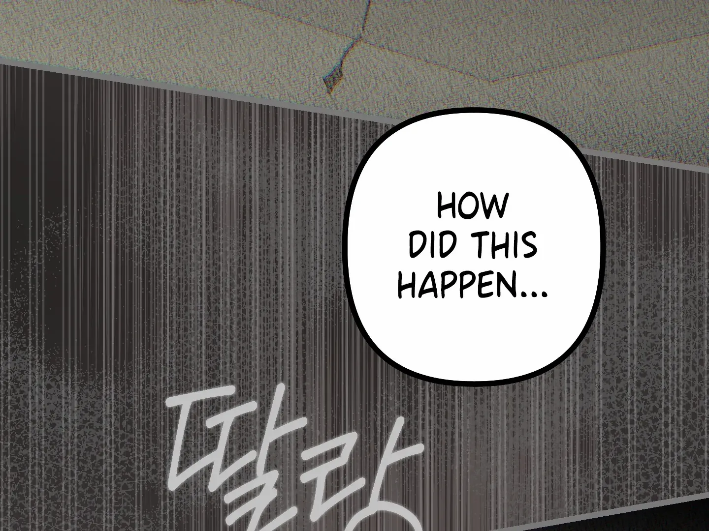 A Breathtaking Alliance Chapter 7 page 116 - 