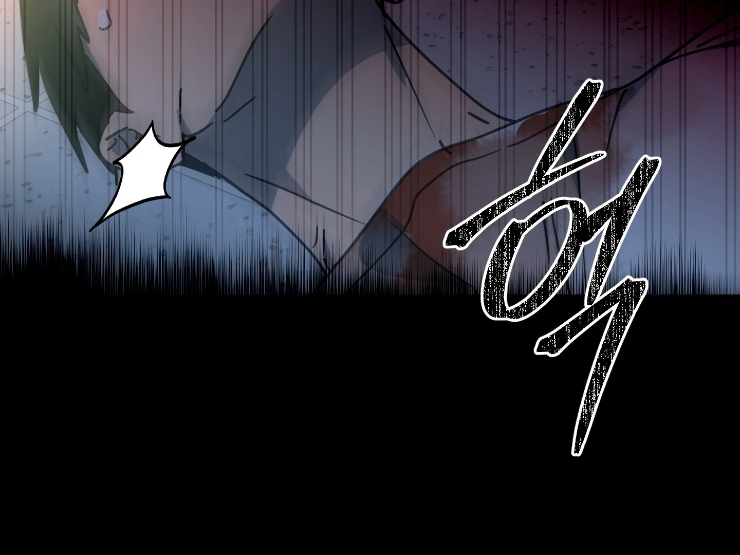 A Breathtaking Alliance Chapter 7 page 119 - 