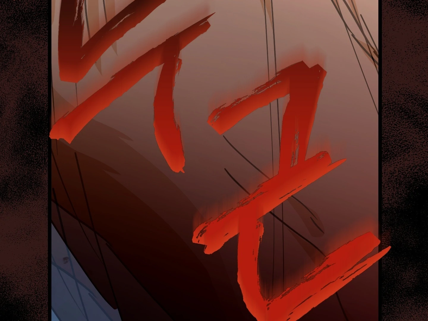 A Breathtaking Alliance Chapter 7 page 122 - 