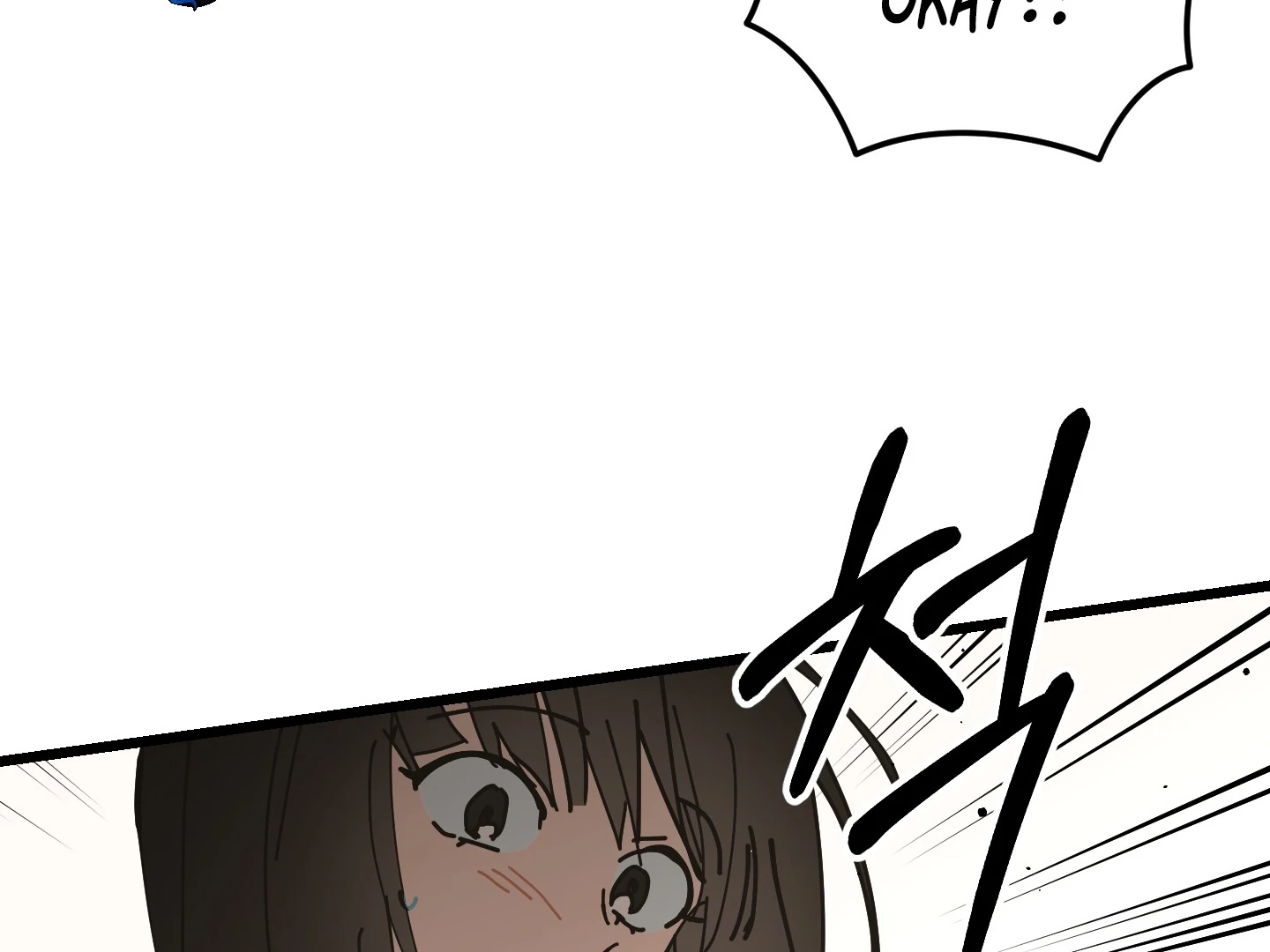 A Breathtaking Alliance Chapter 7 page 14 - 