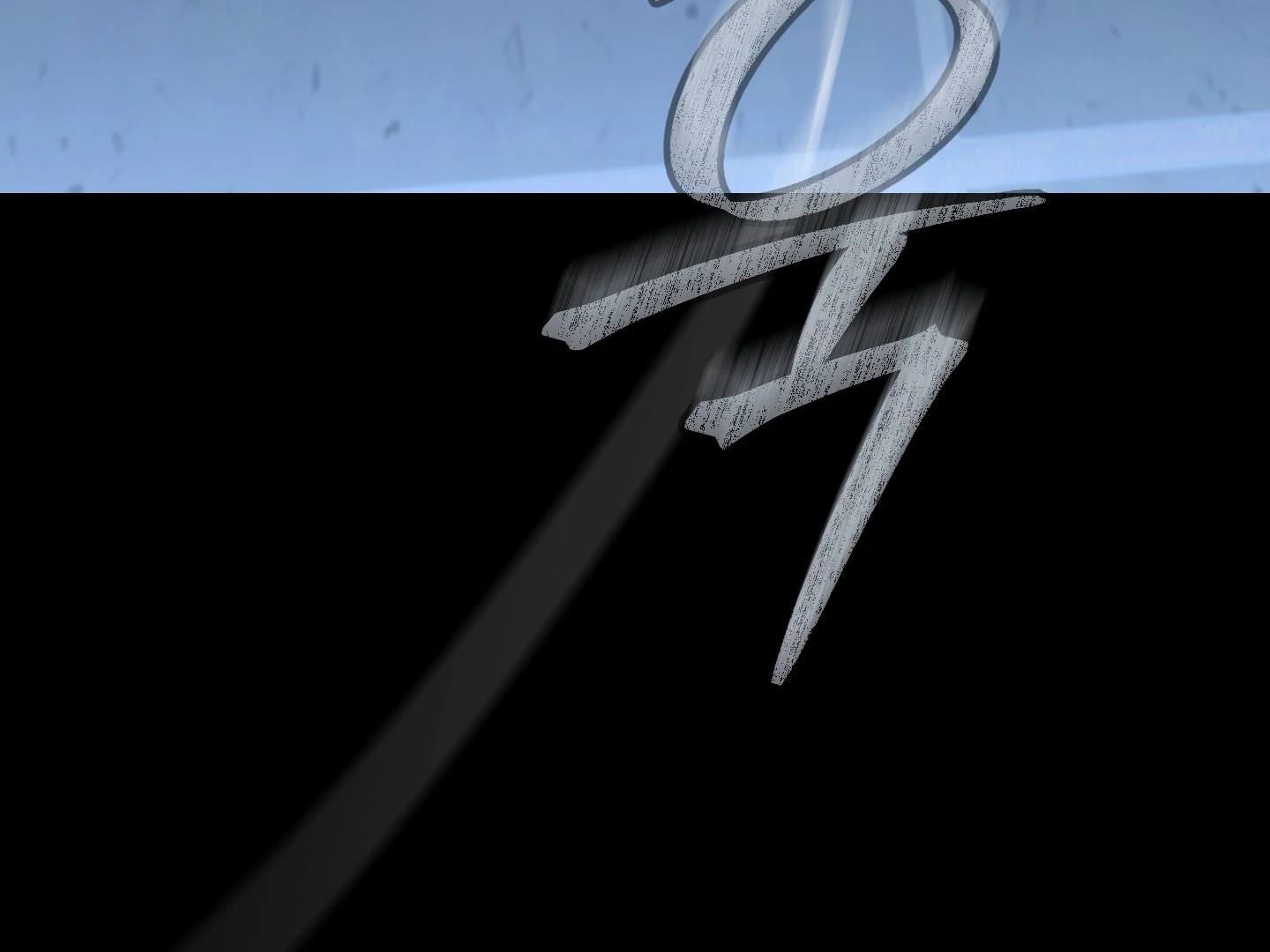 A Breathtaking Alliance Chapter 7 page 149 - 