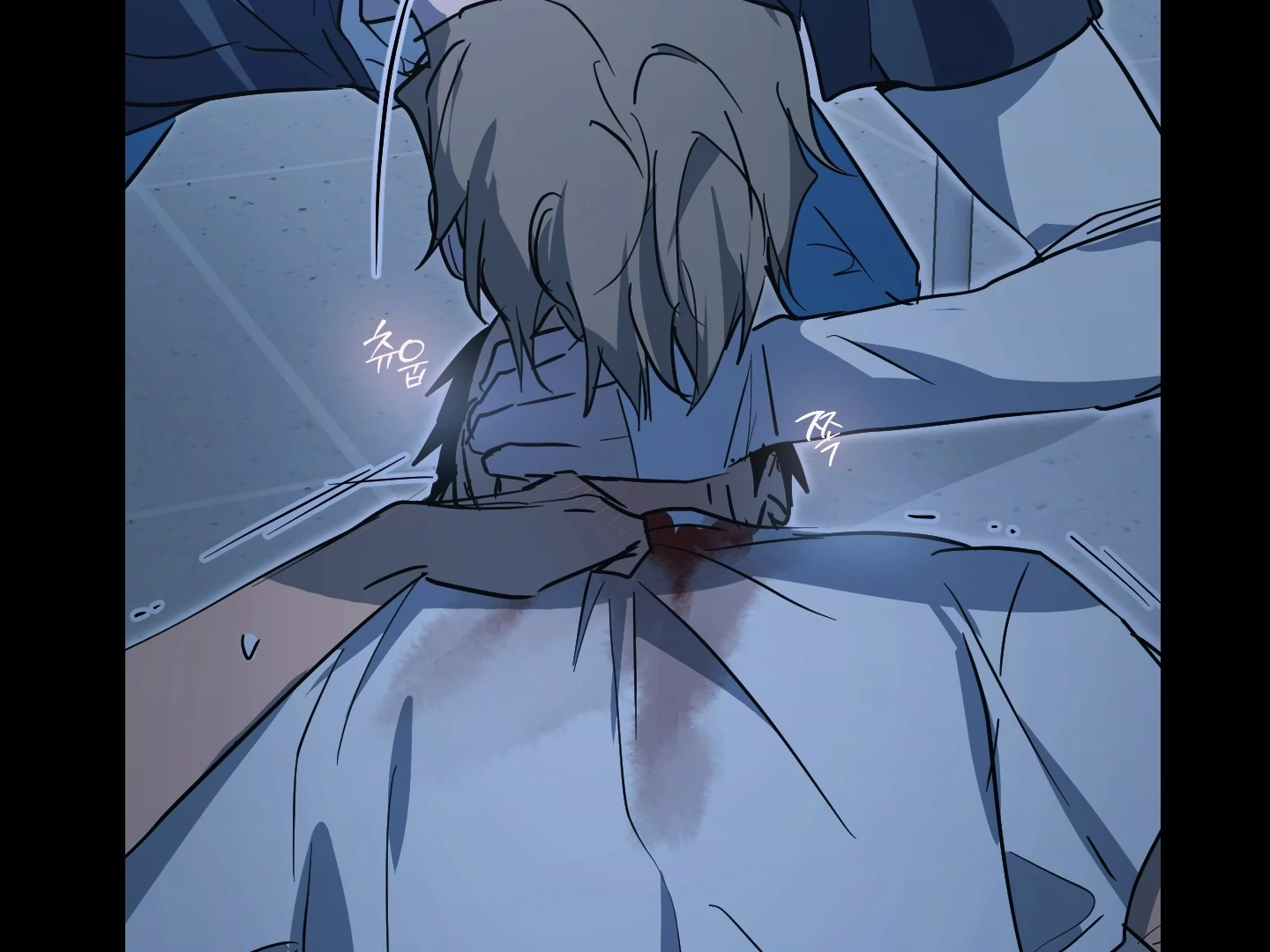 A Breathtaking Alliance Chapter 7 page 176 - 