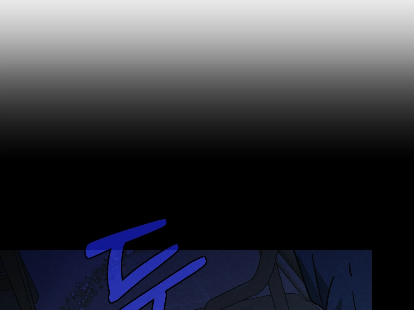 A Breathtaking Alliance Chapter 7 page 30 - 