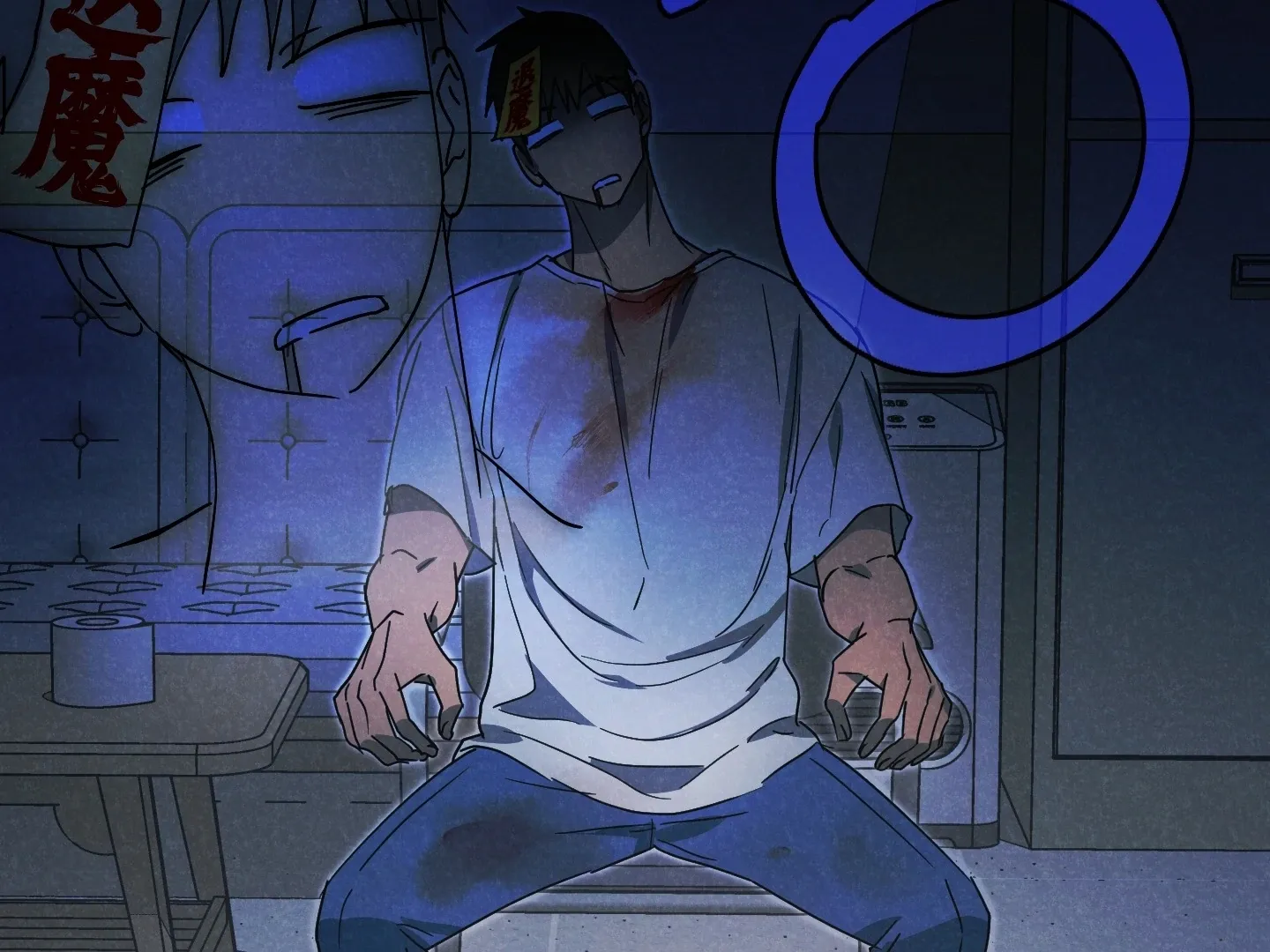 A Breathtaking Alliance Chapter 7 page 36 - 