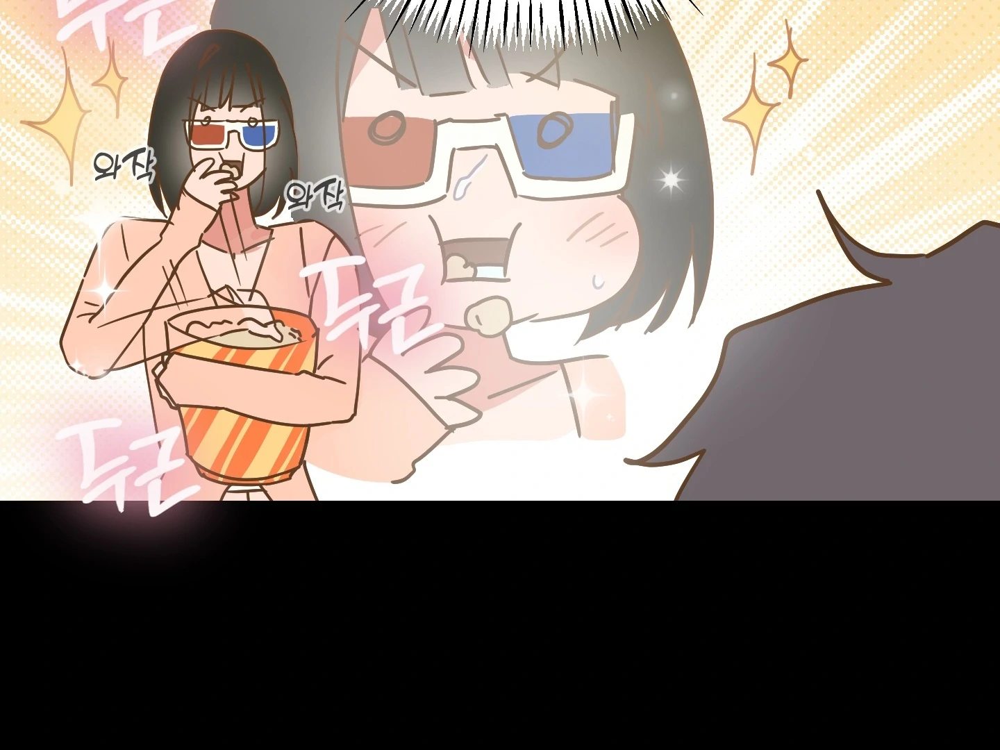 A Breathtaking Alliance Chapter 7 page 45 - 