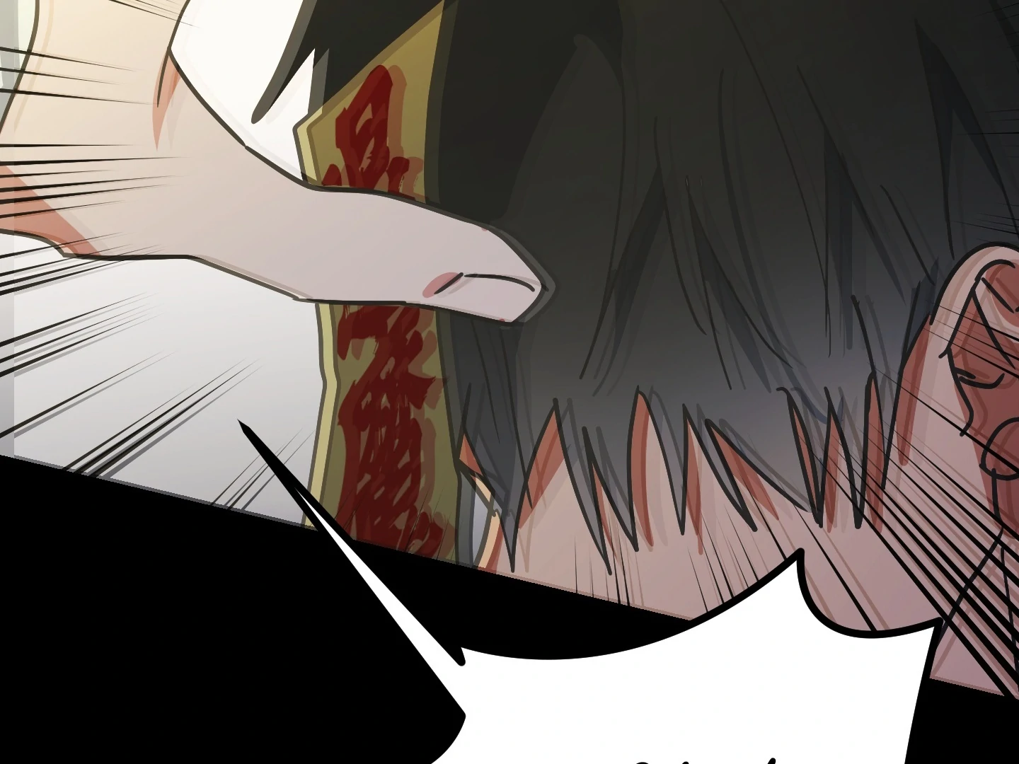 A Breathtaking Alliance Chapter 7 page 54 - 