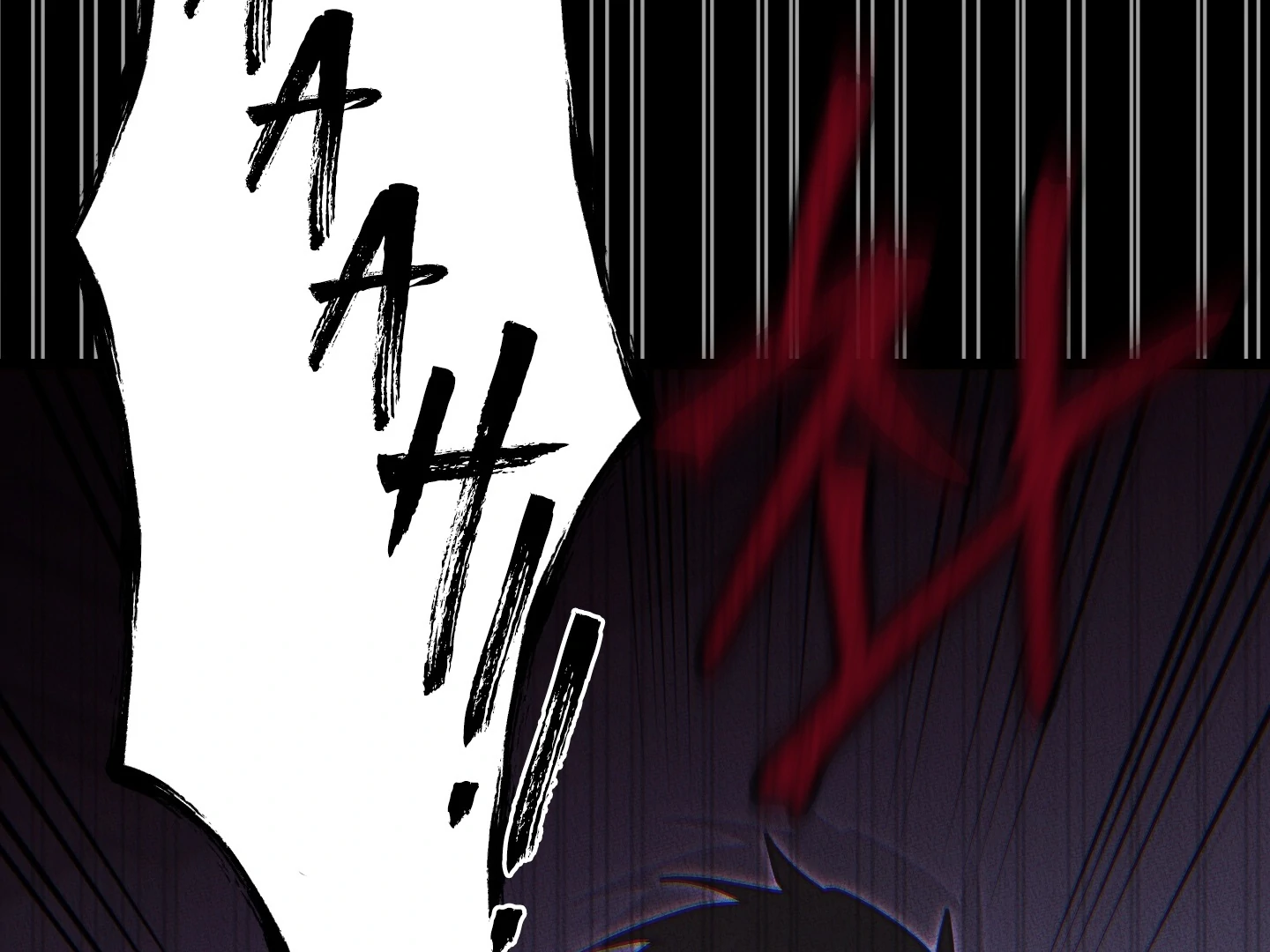A Breathtaking Alliance Chapter 7 page 62 - 