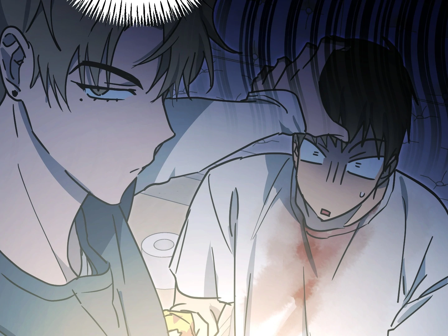 A Breathtaking Alliance Chapter 7 page 75 - 