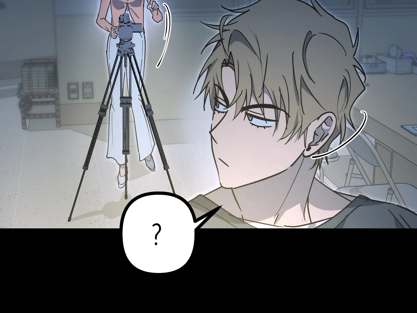 A Breathtaking Alliance Chapter 7 page 97 - 