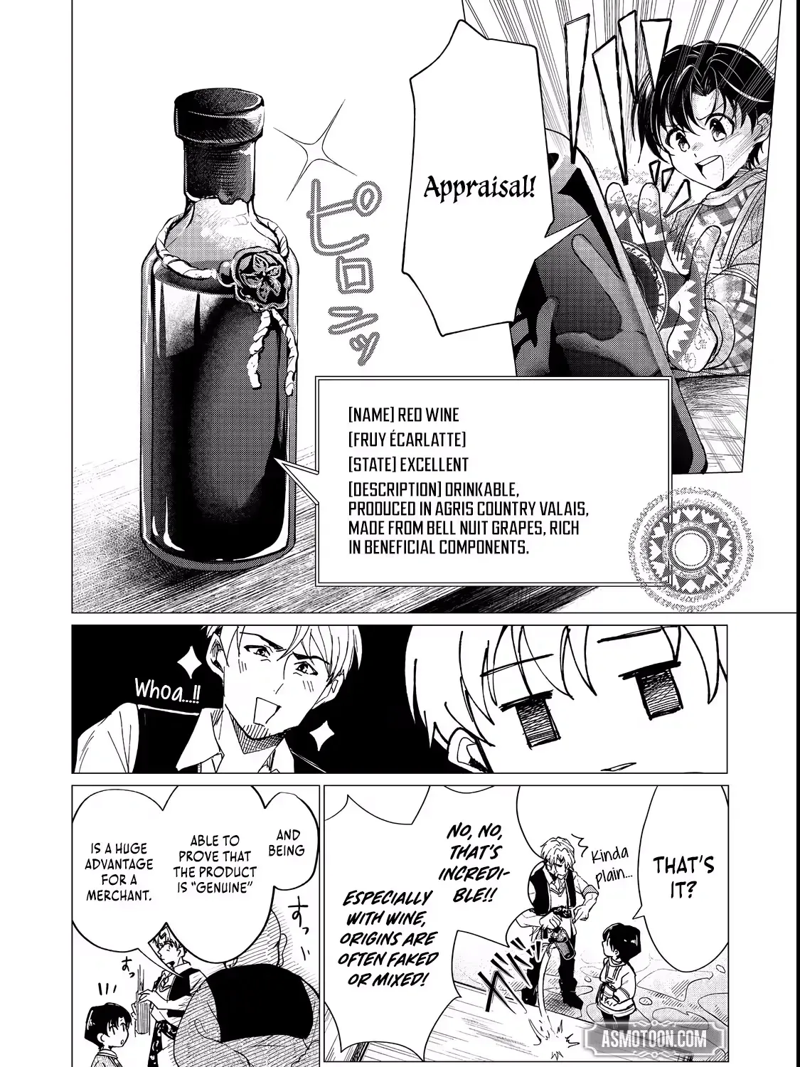 A Brotherly Journey: Two Siblings Traveling to Visit Their Grandparents Chapter 1 page 22 - 