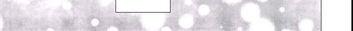 A Brotherly Journey: Two Siblings Traveling to Visit Their Grandparents Chapter 1 page 41 - 