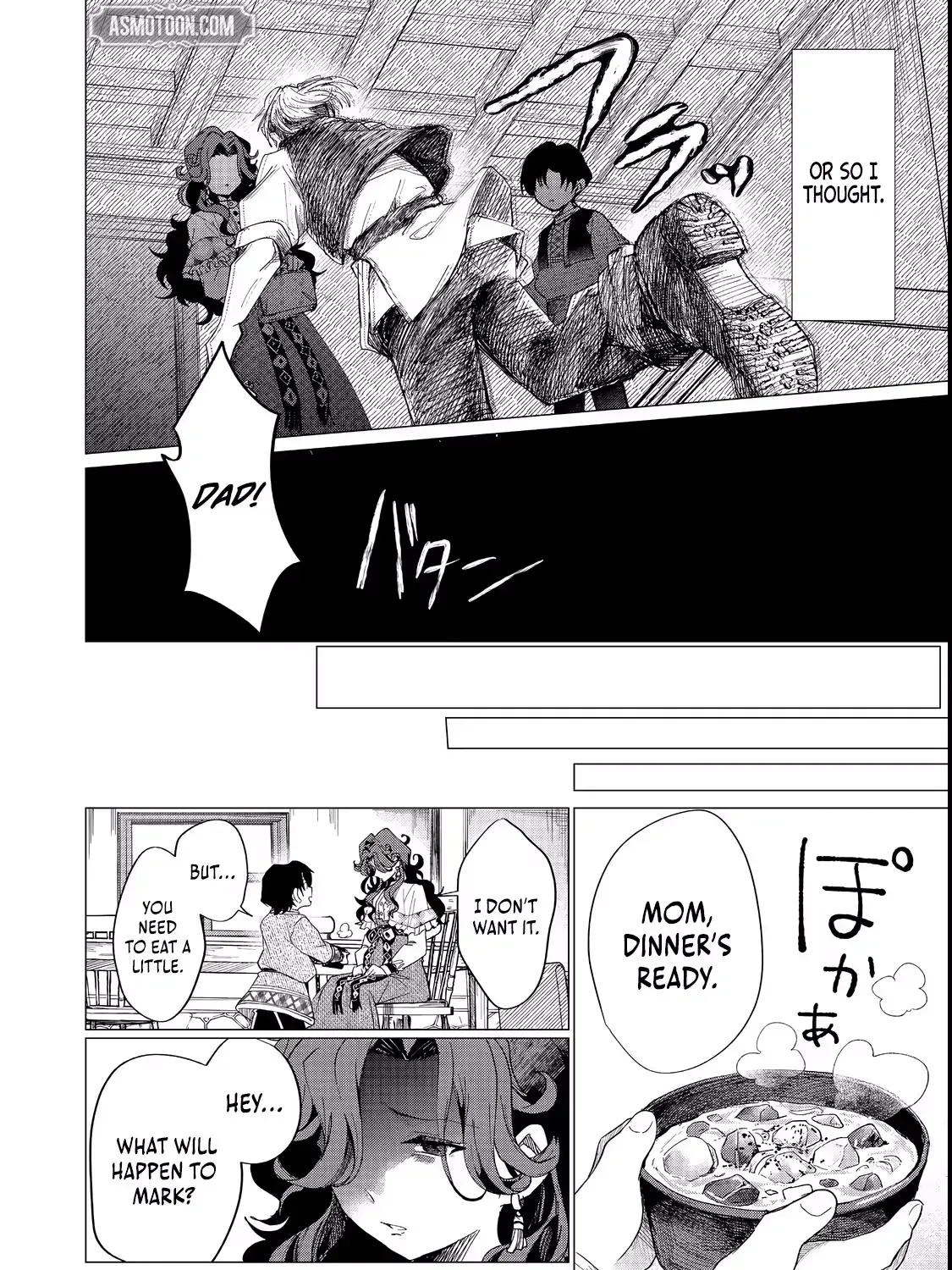 A Brotherly Journey: Two Siblings Traveling to Visit Their Grandparents Chapter 1 page 42 - 