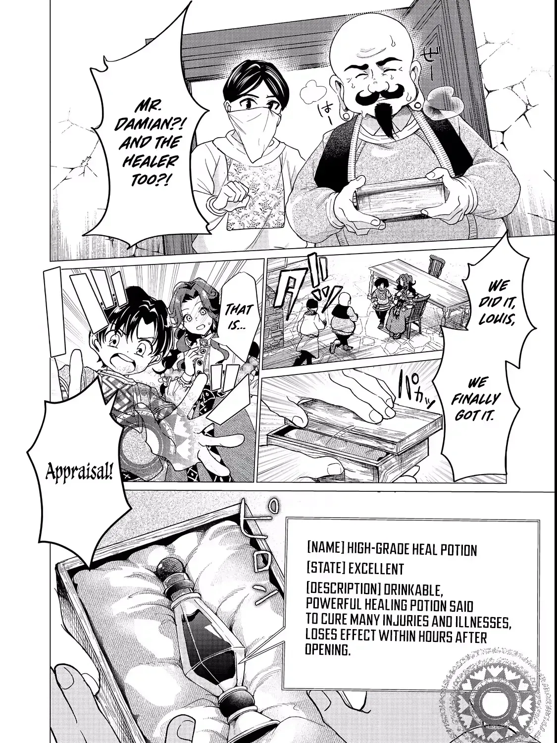 A Brotherly Journey: Two Siblings Traveling to Visit Their Grandparents Chapter 1 page 46 - 