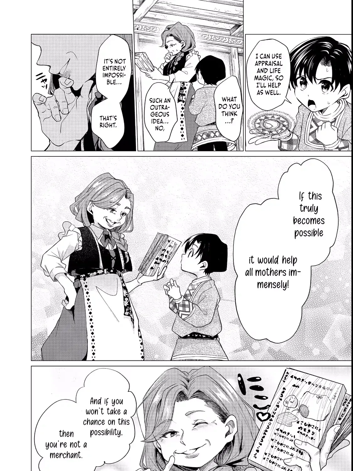 A Brotherly Journey: Two Siblings Traveling to Visit Their Grandparents Chapter 1 page 78 - 