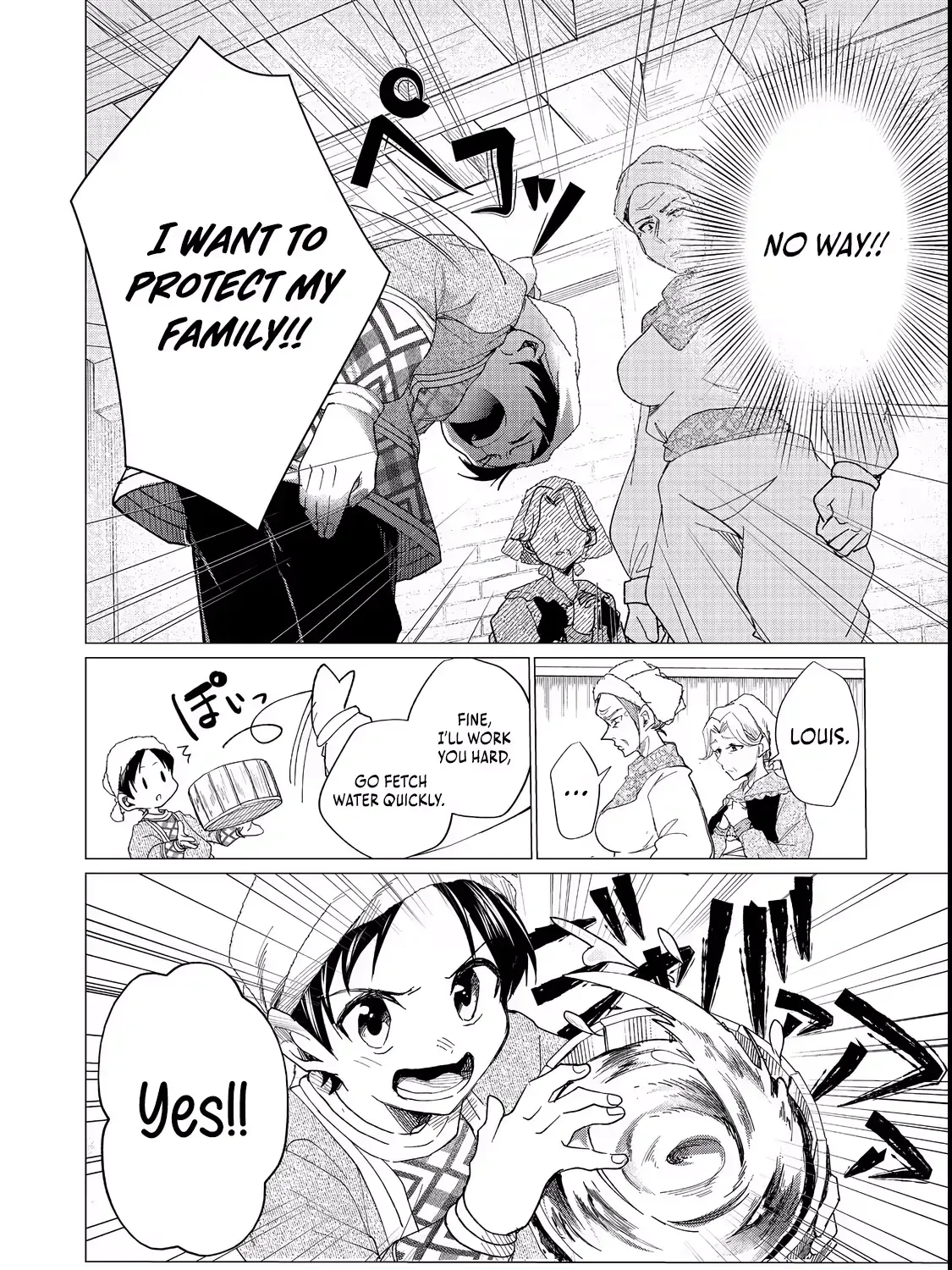 A Brotherly Journey: Two Siblings Traveling to Visit Their Grandparents Chapter 1 page 90 - 