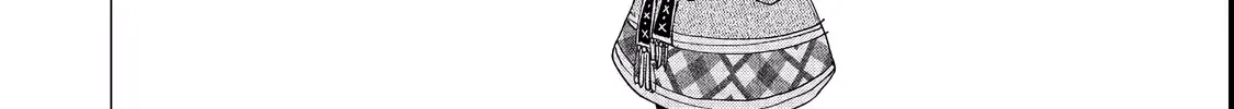 A Brotherly Journey: Two Siblings Traveling to Visit Their Grandparents Chapter 1 page 99 - 