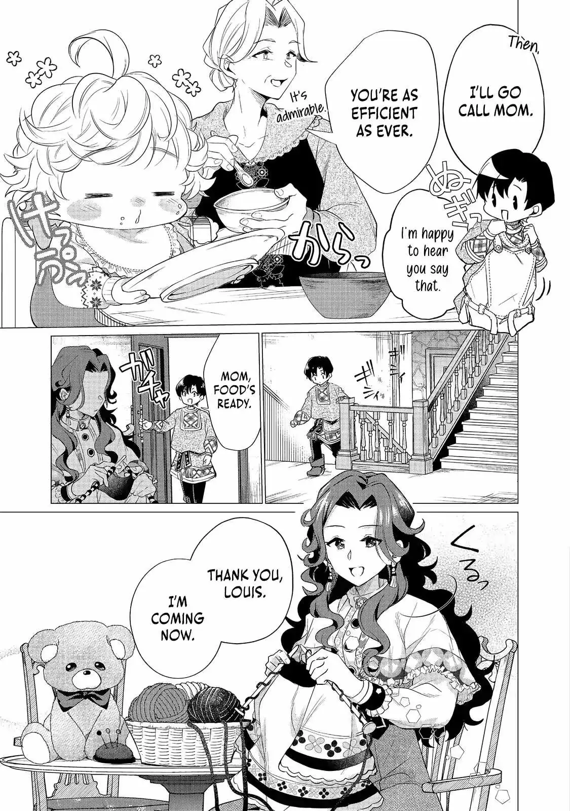 A Brotherly Journey: Two Siblings Traveling to Visit Their Grandparents Chapter 2 page 14 - 