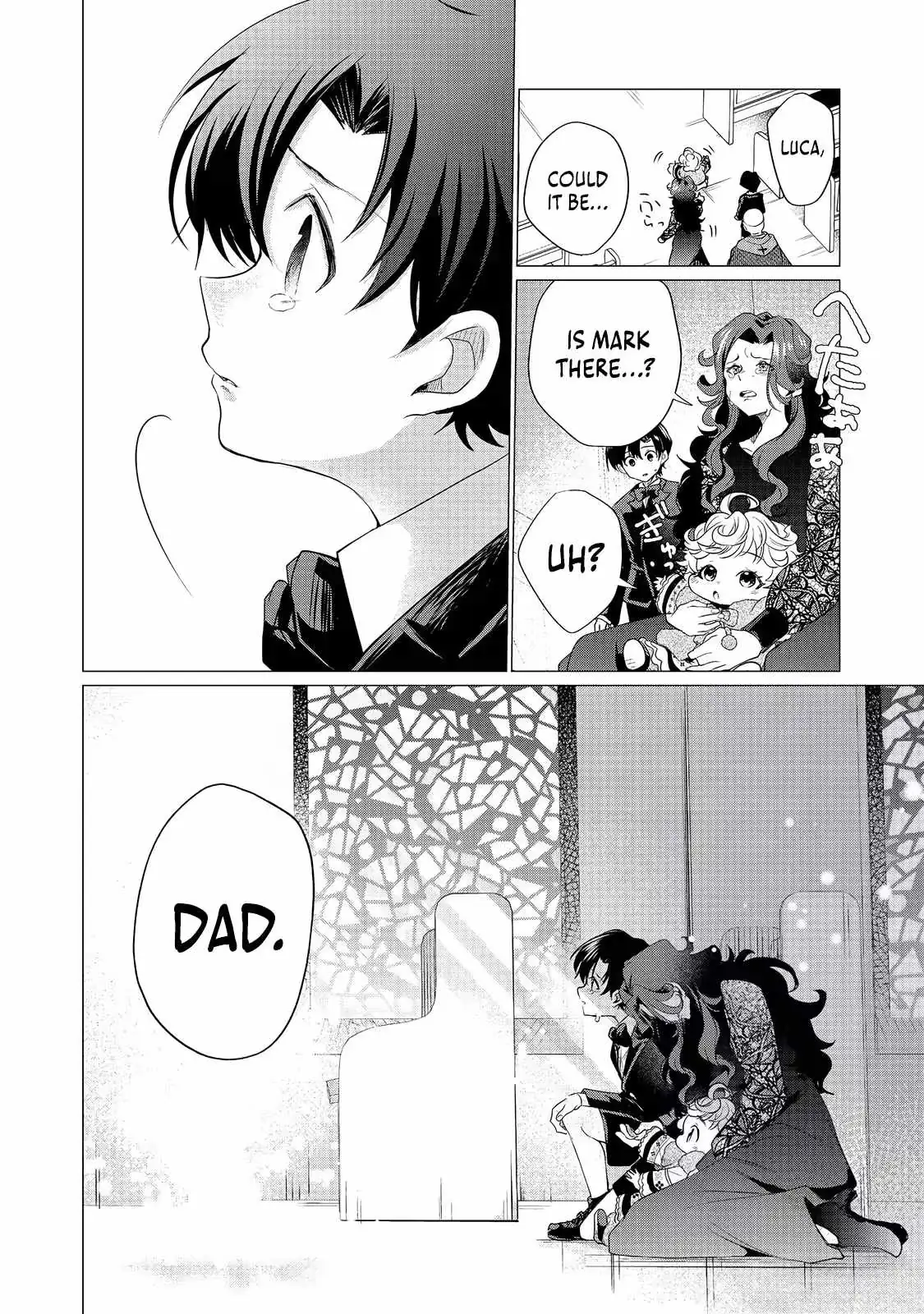 A Brotherly Journey: Two Siblings Traveling to Visit Their Grandparents Chapter 2 page 26 - 
