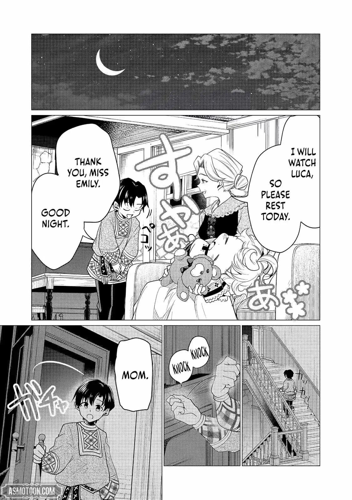 A Brotherly Journey: Two Siblings Traveling to Visit Their Grandparents Chapter 2 page 27 - 