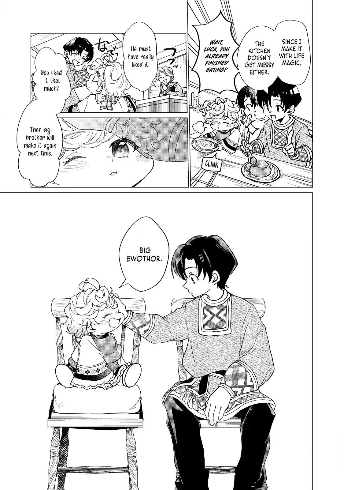 A Brotherly Journey: Two Siblings Traveling to Visit Their Grandparents Chapter 3.1 page 8 - 