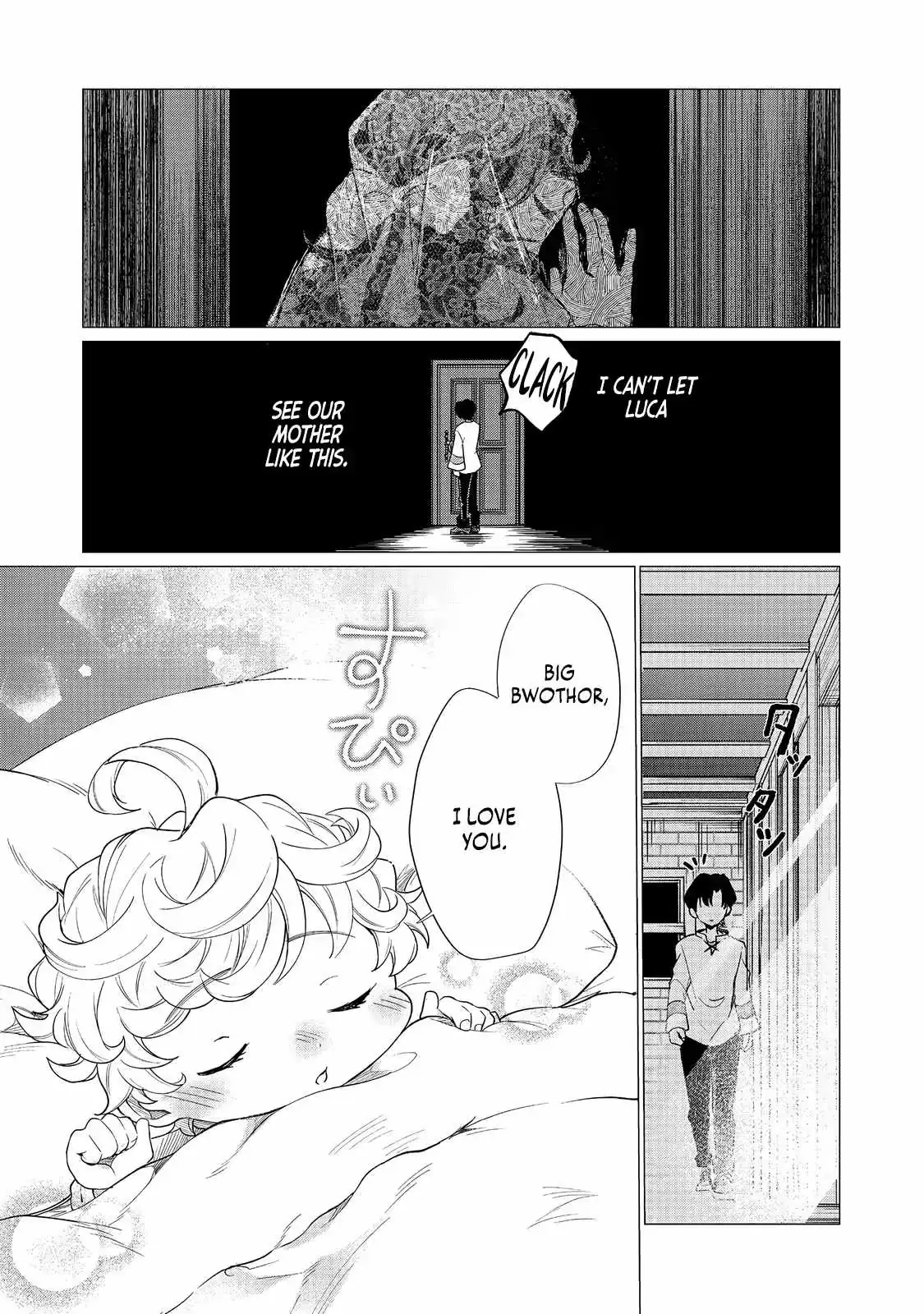 A Brotherly Journey: Two Siblings Traveling to Visit Their Grandparents Chapter 3 page 15 - 