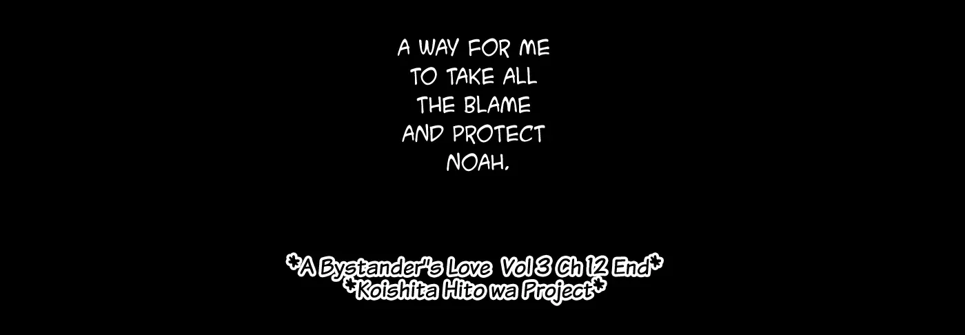A Bystander
