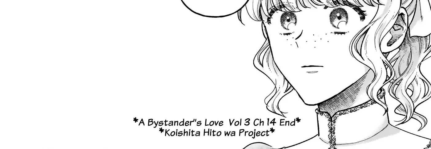 A Bystander