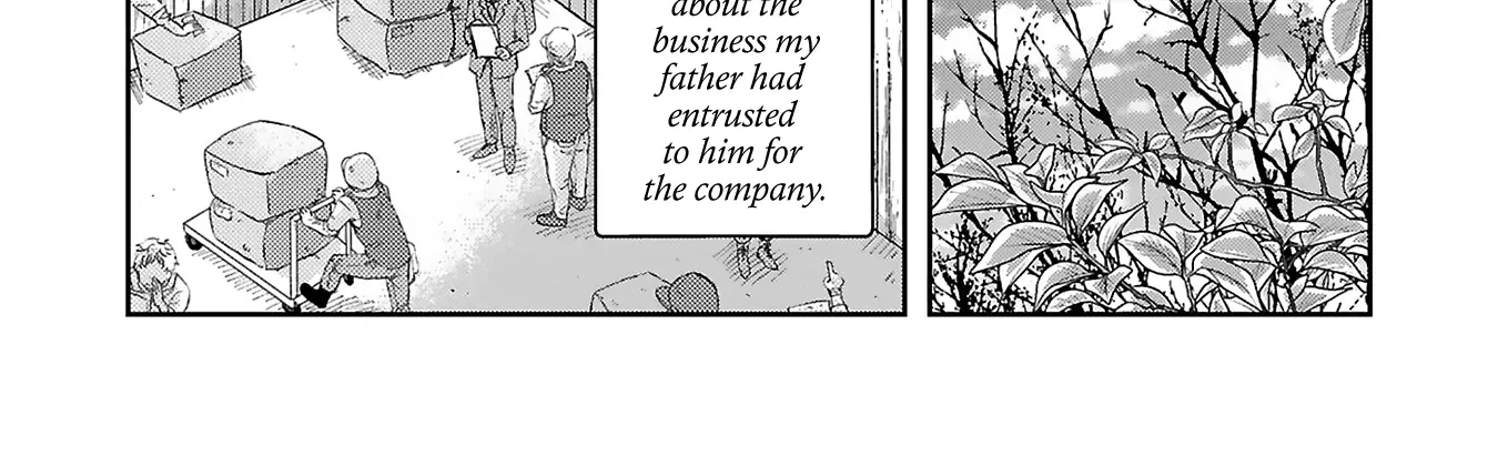 A Bystander