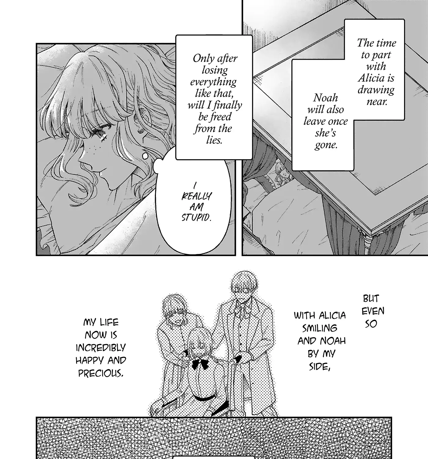 A Bystander