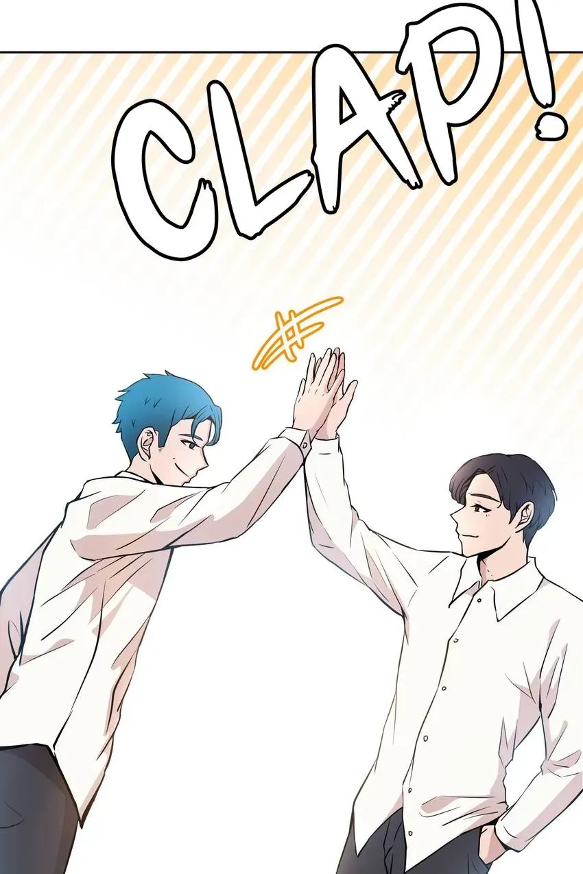 A.C.E. Chapter 1 page 76 - 