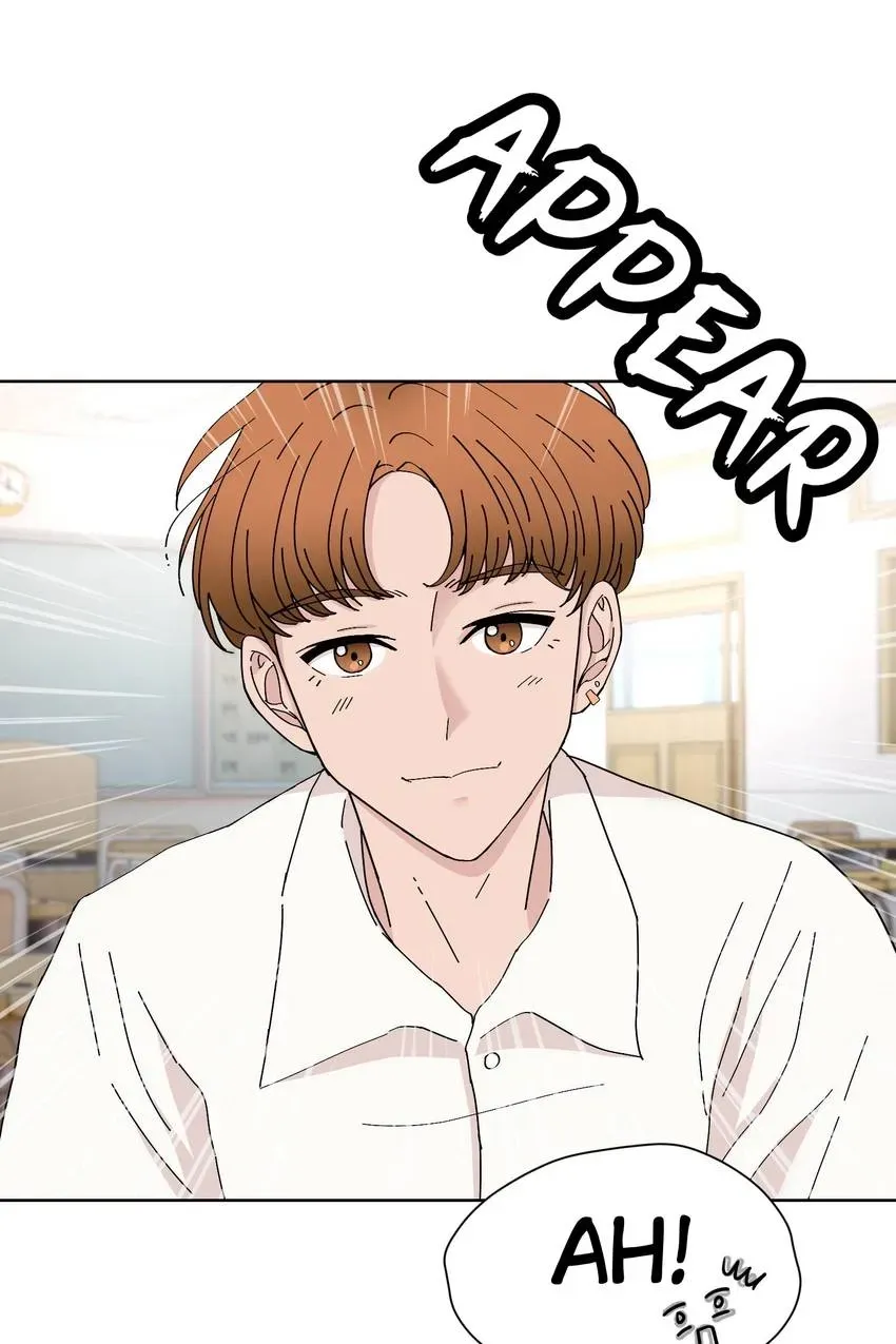 A.C.E. Chapter 2 page 17 - 