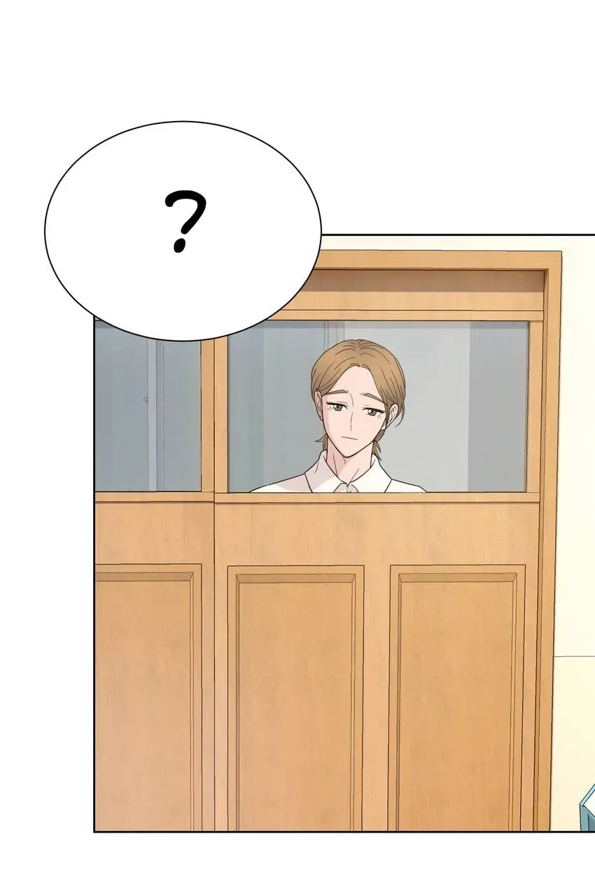 A.C.E. Chapter 5 page 39 - 