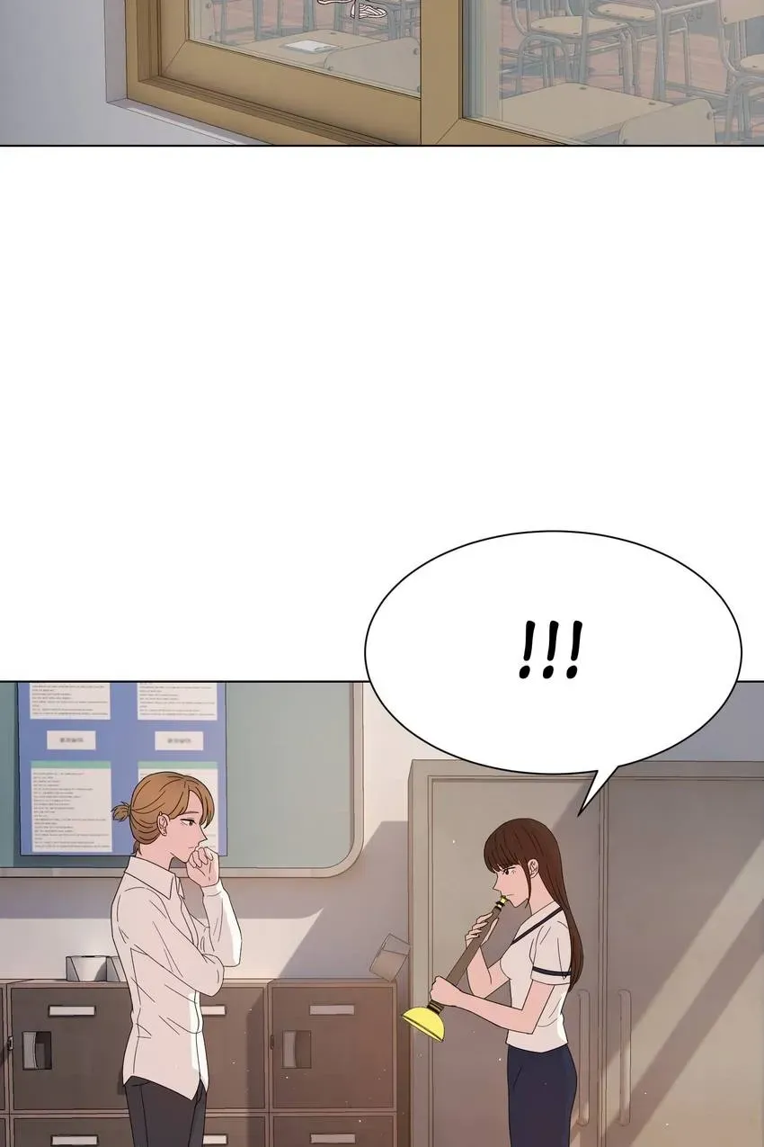 A.C.E. Chapter 6 page 3 - 