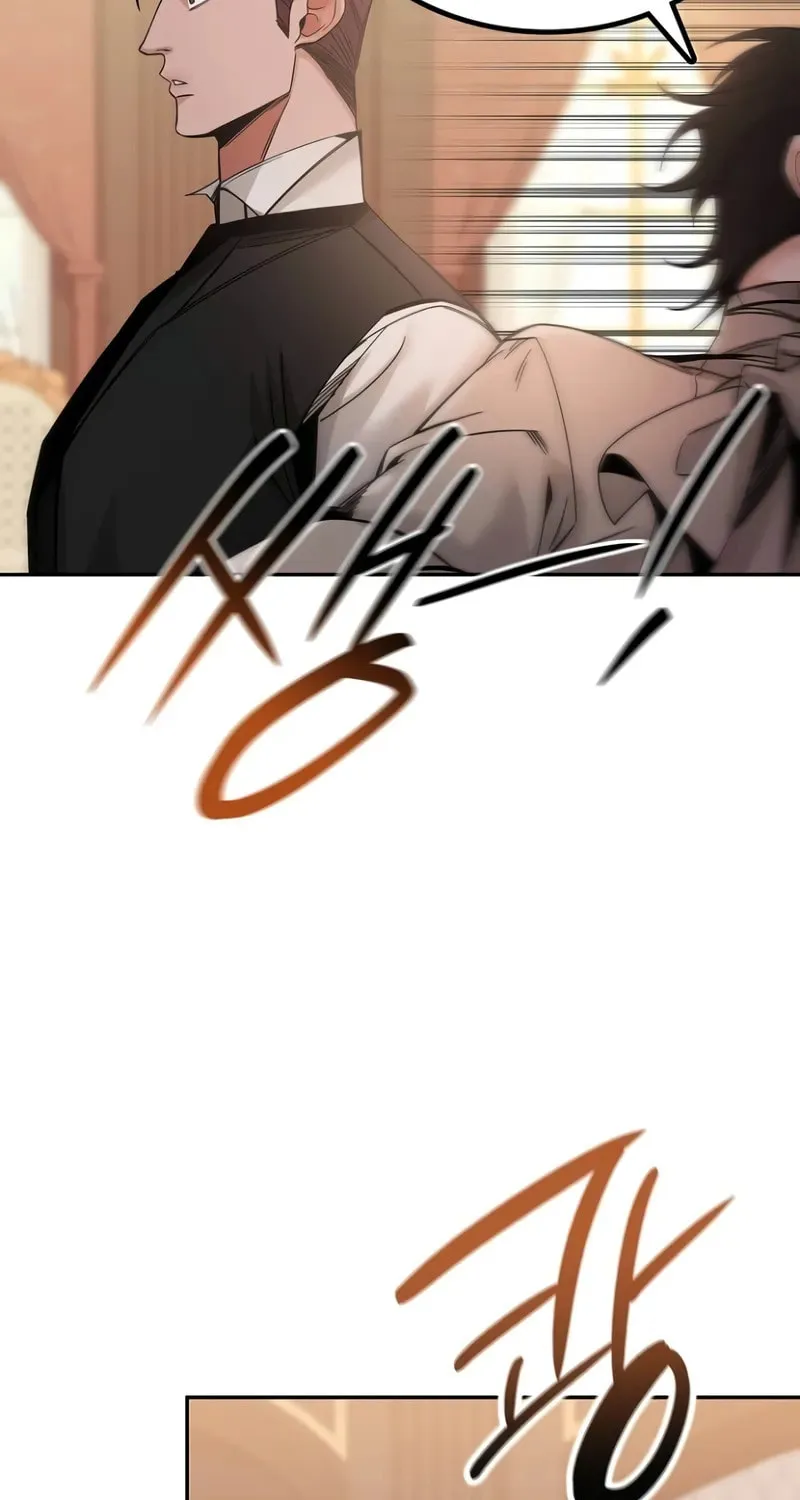 A Cadet Becomes a Prophet?! Chapter 1 page 64 - 