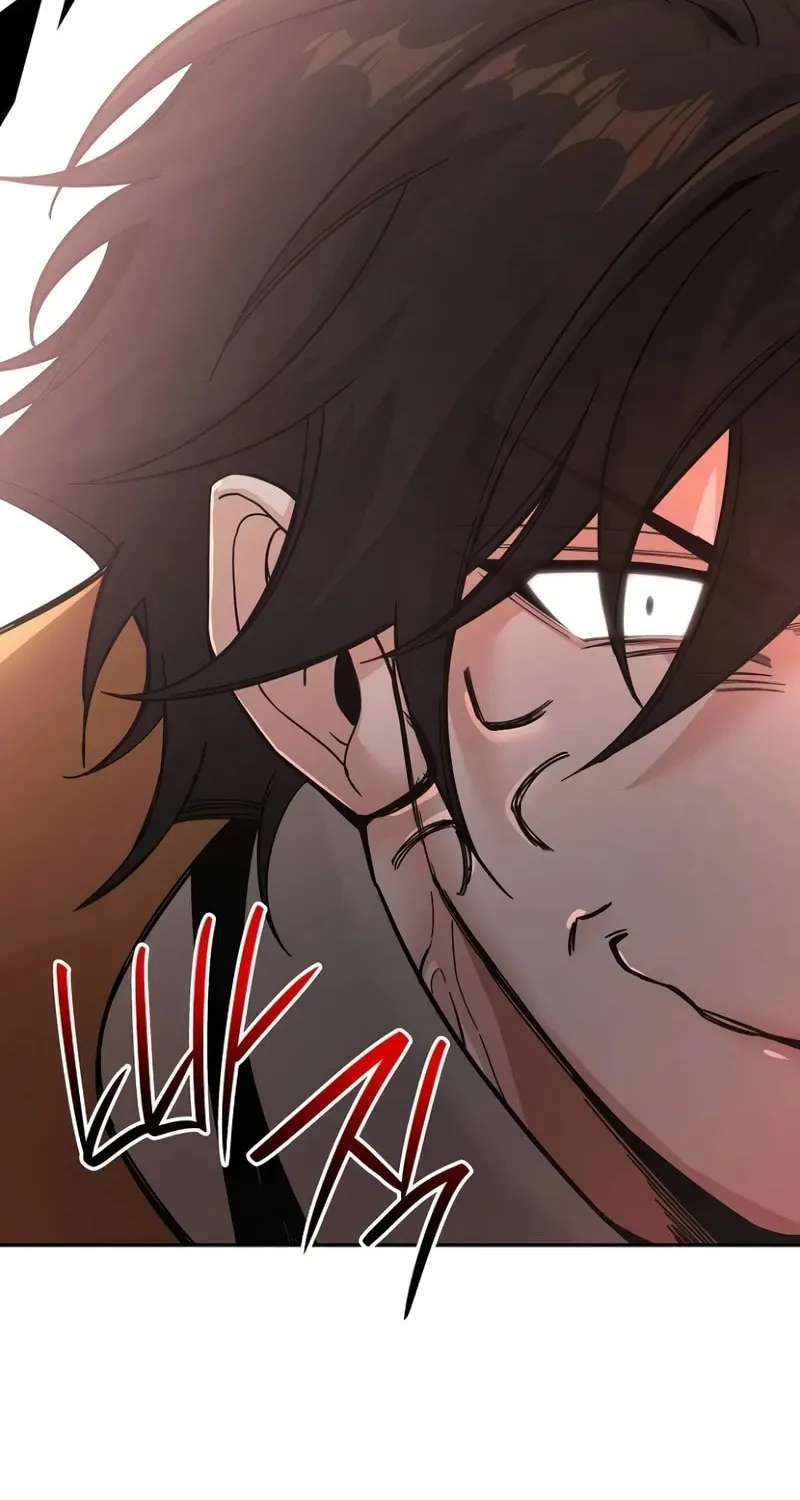 A Cadet Becomes a Prophet?! Chapter 1 page 73 - 