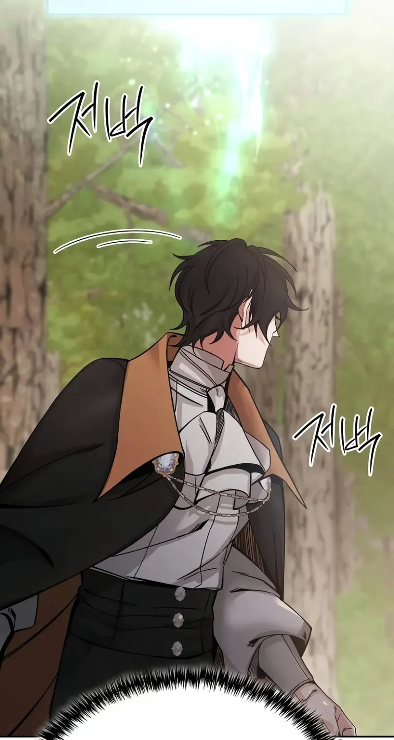 A Cadet Becomes a Prophet?! Chapter 1 page 99 - 