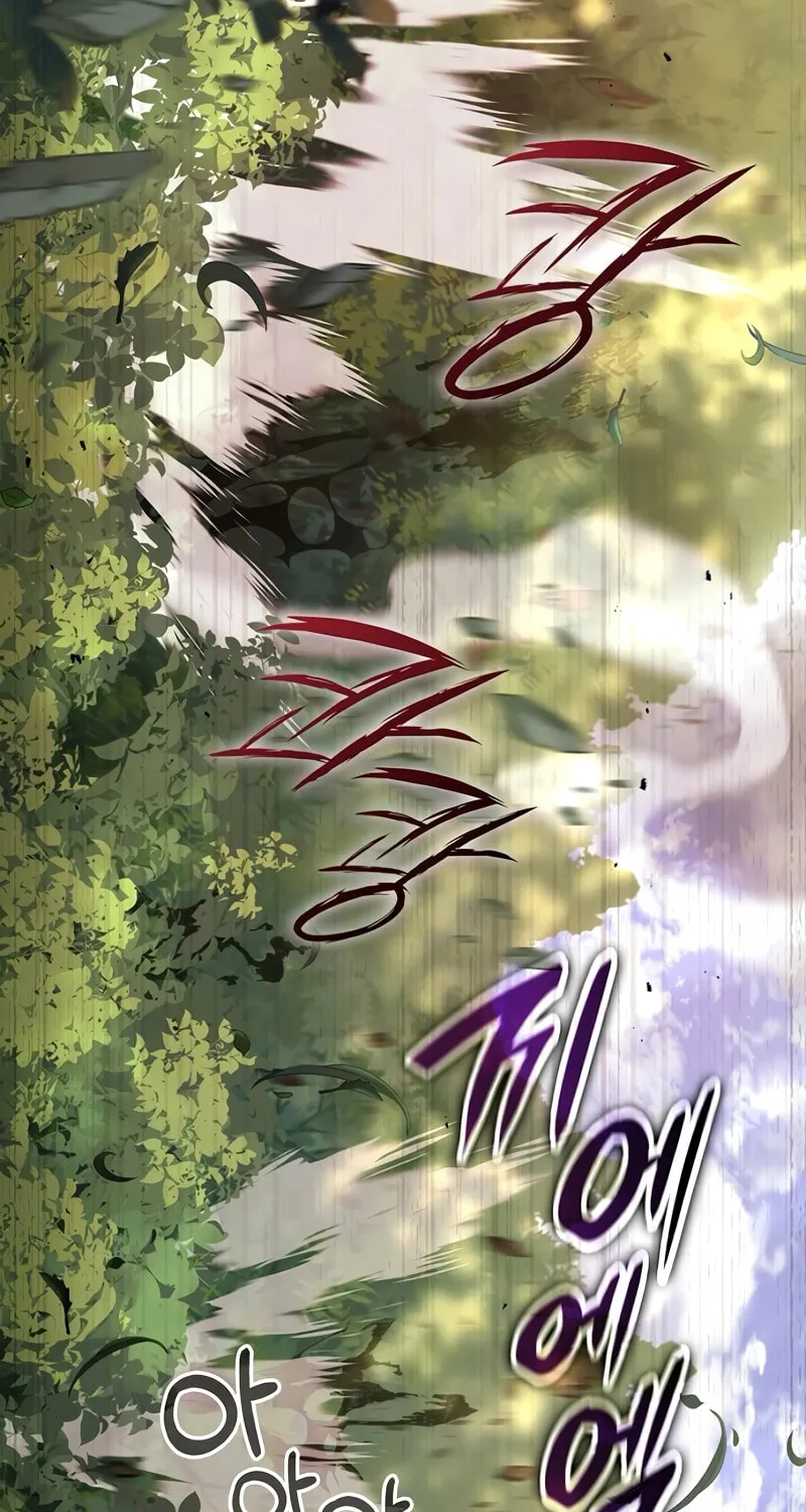 A Cadet Becomes a Prophet?! Chapter 10 page 101 - 