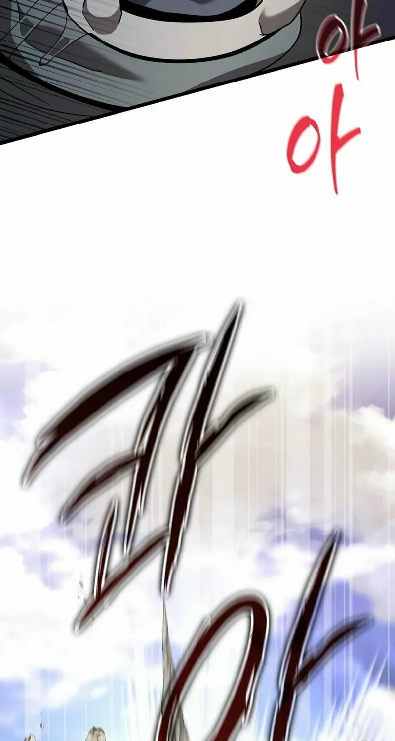 A Cadet Becomes a Prophet?! Chapter 11 page 13 - 