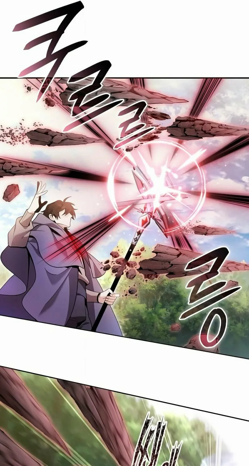 A Cadet Becomes a Prophet?! Chapter 11 page 17 - 