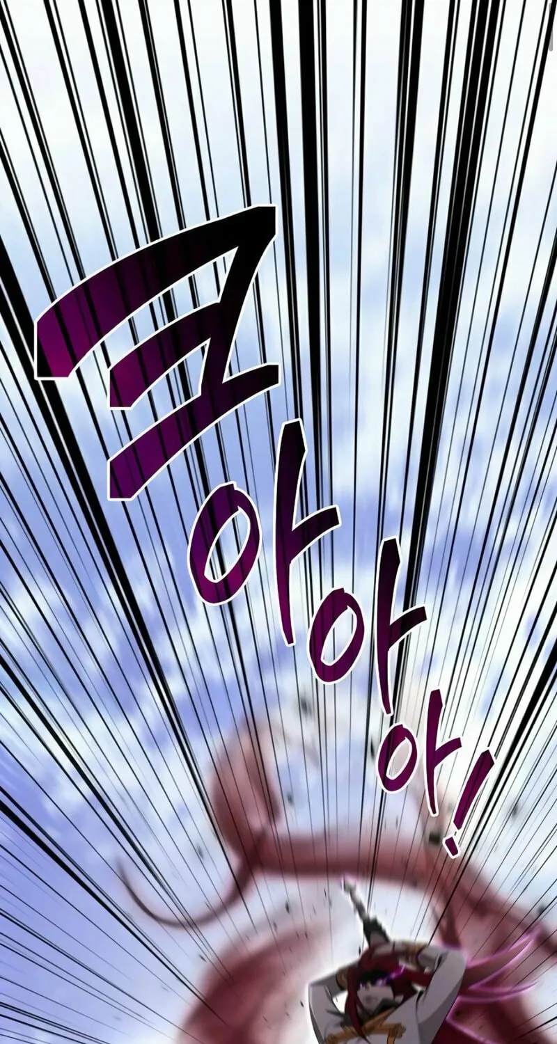 A Cadet Becomes a Prophet?! Chapter 12 page 11 - 