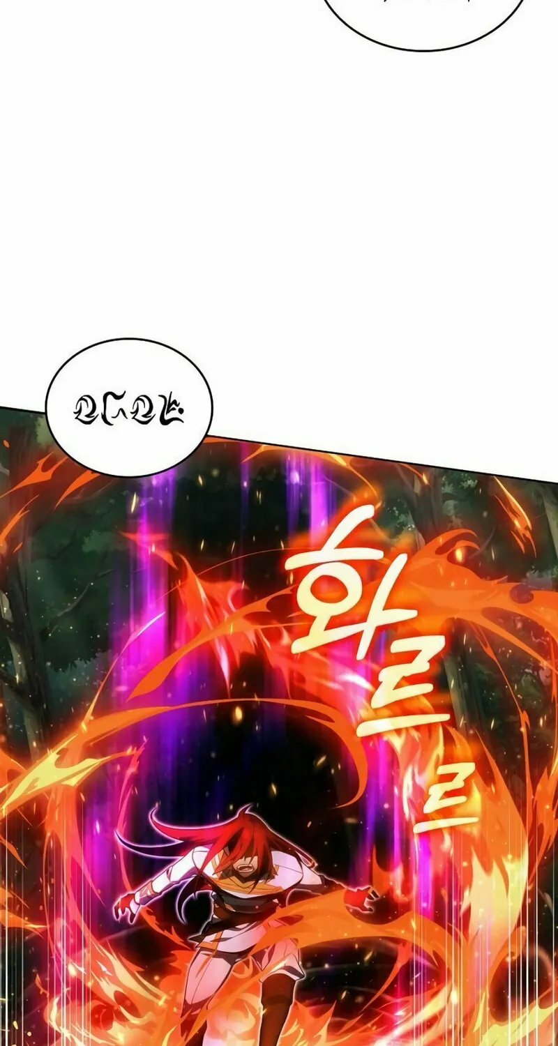 A Cadet Becomes a Prophet?! Chapter 12 page 73 - 
