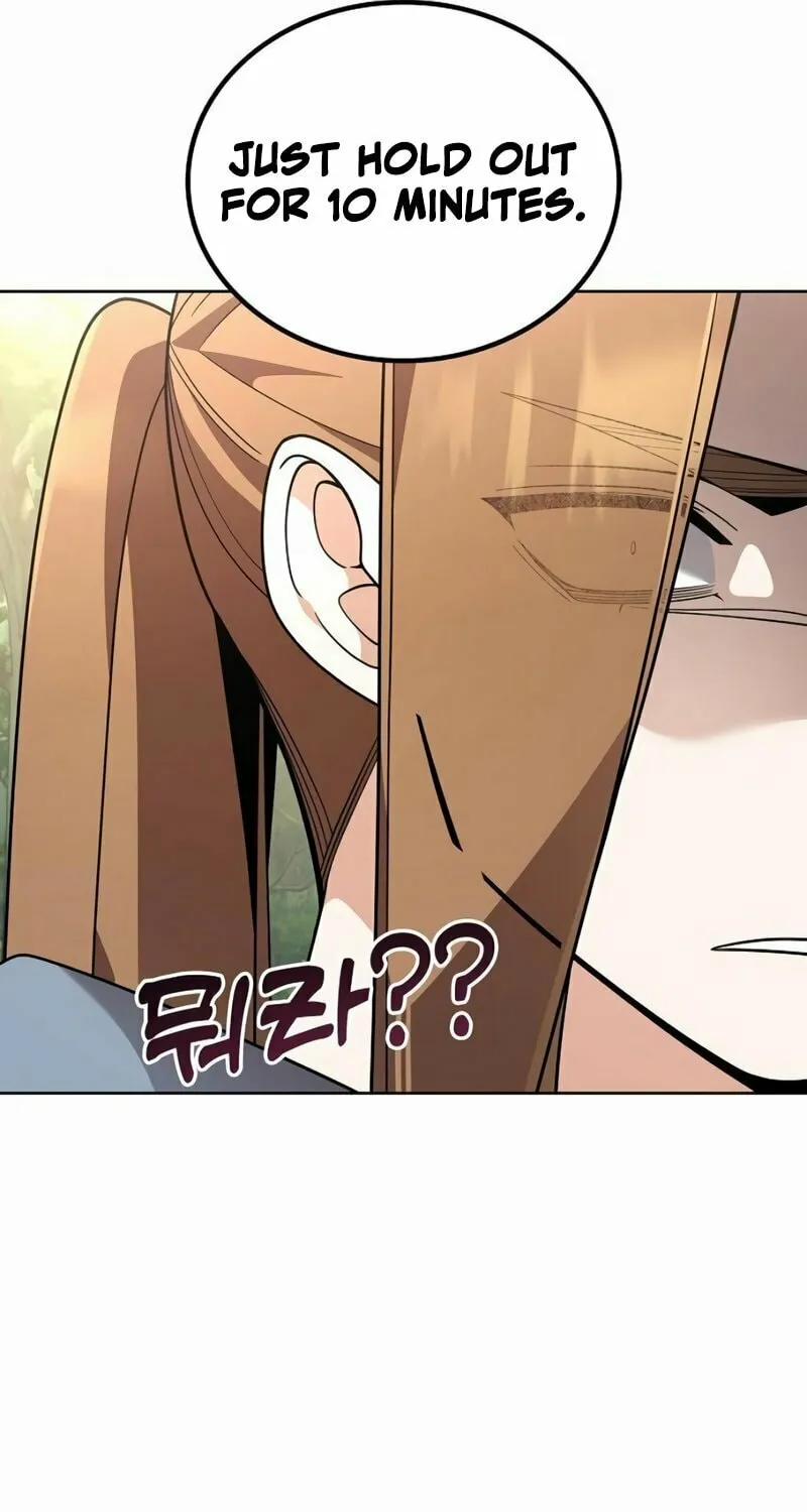 A Cadet Becomes a Prophet?! Chapter 12 page 9 - 